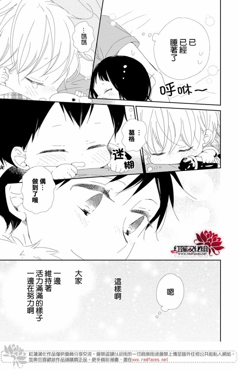 第100话
