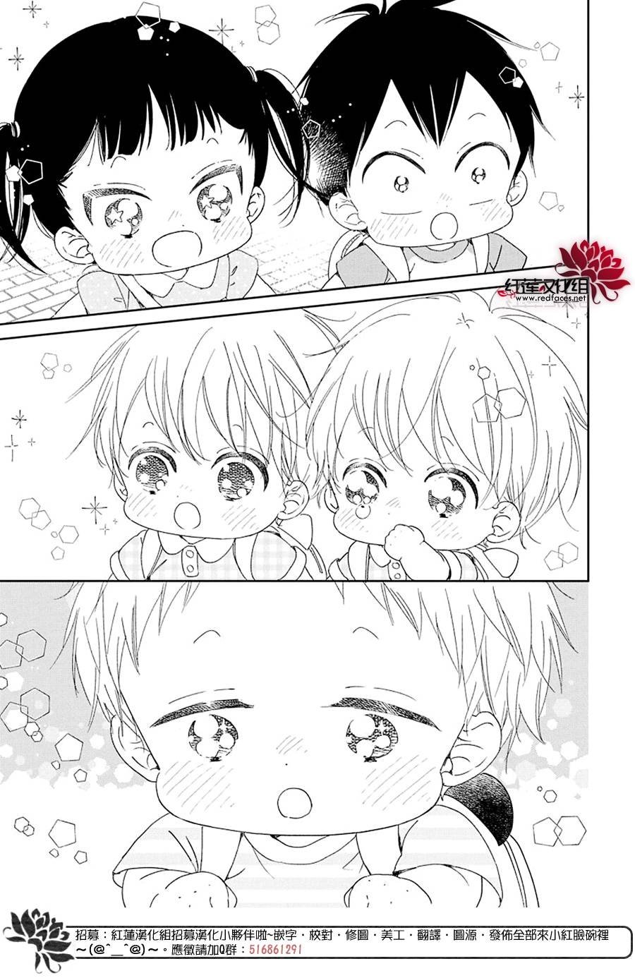 第109话