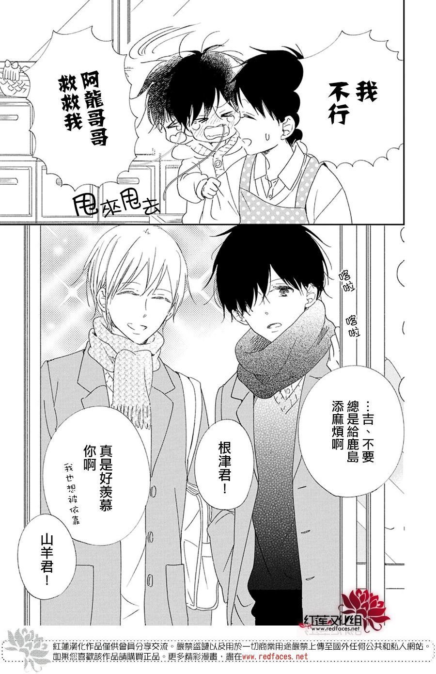 第111话