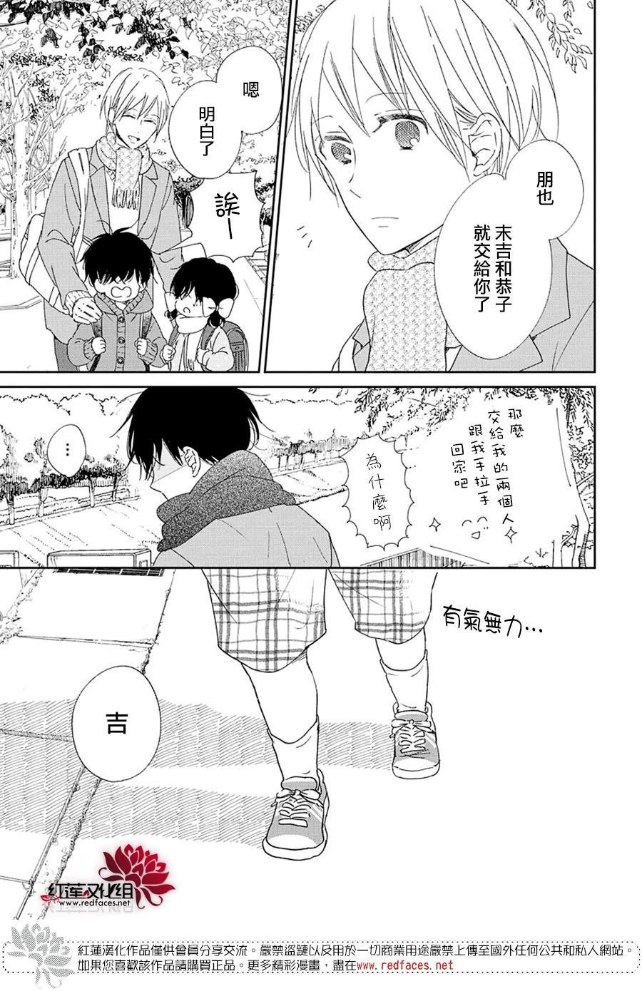 第111话