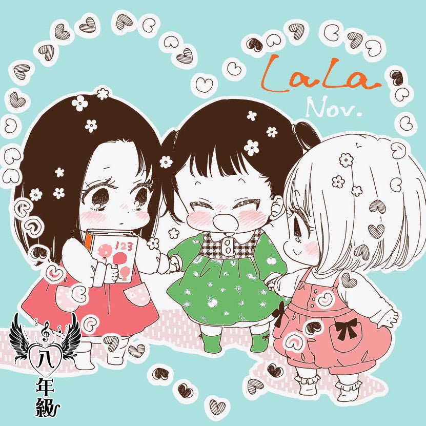 第117话
