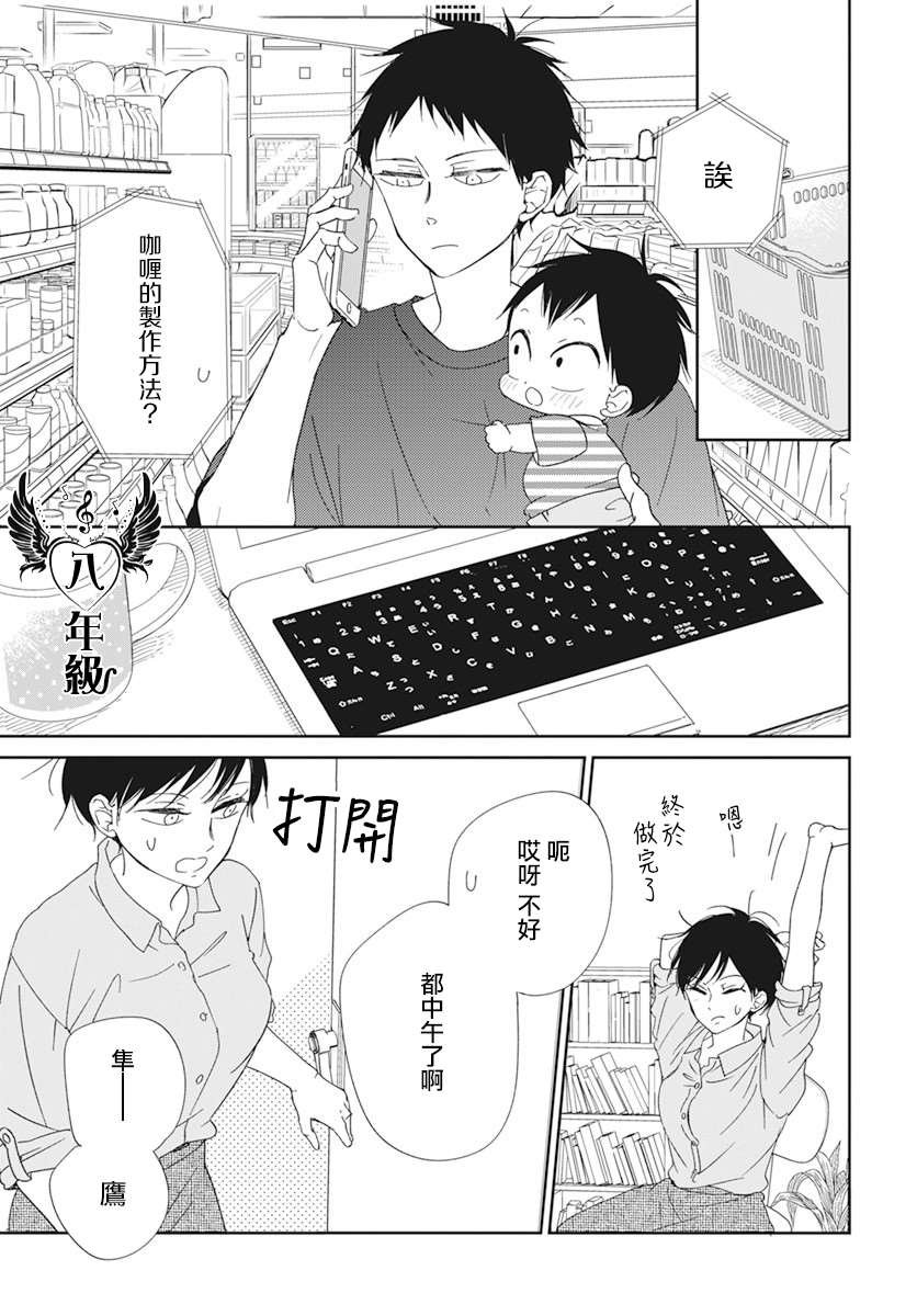 第120话