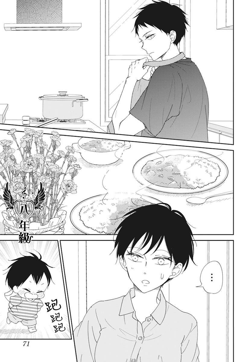 第120话