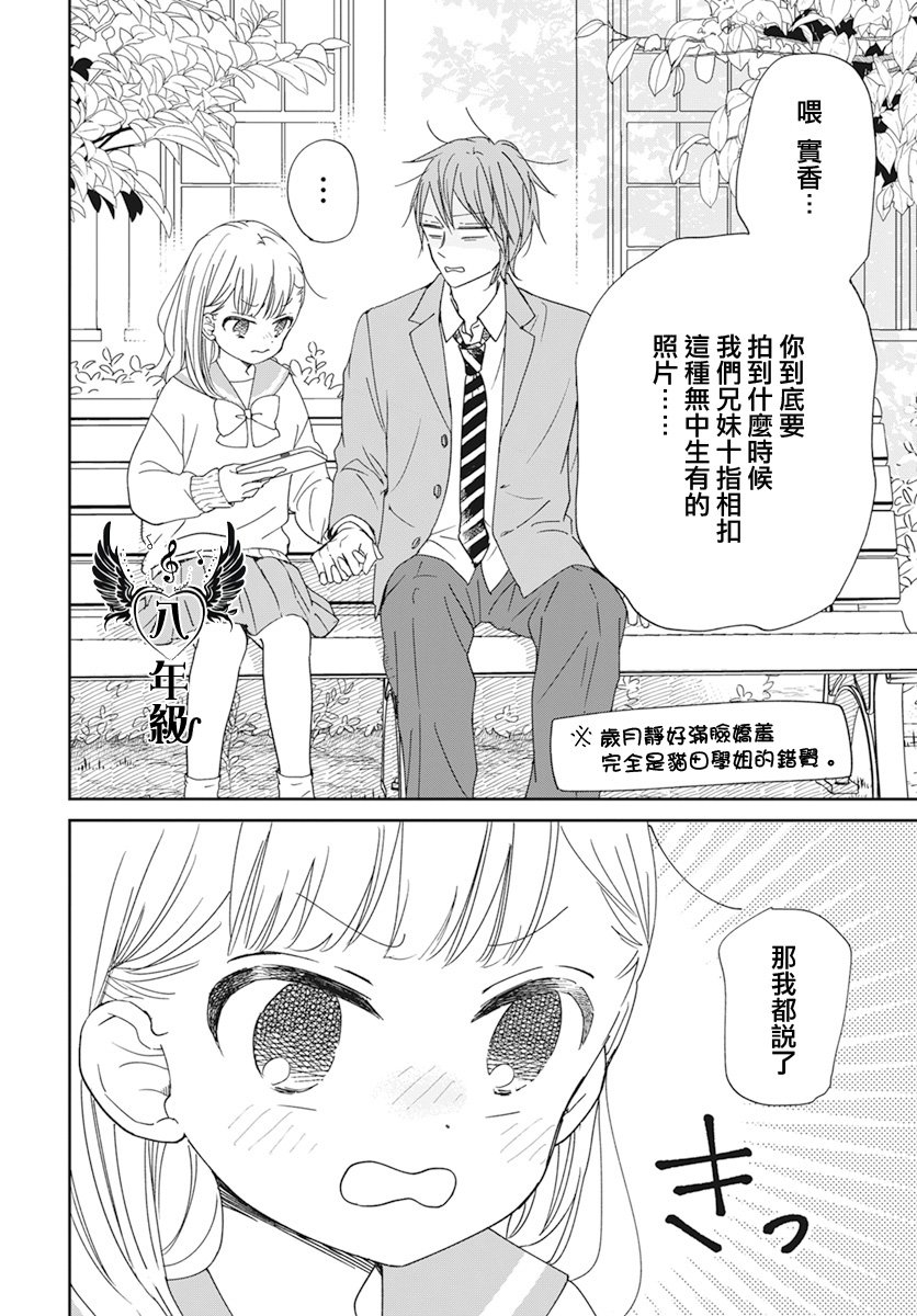 第130话