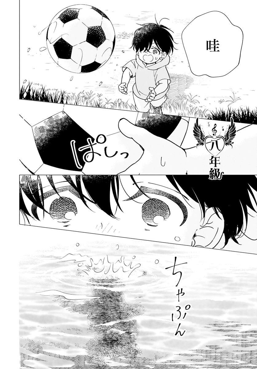第135话