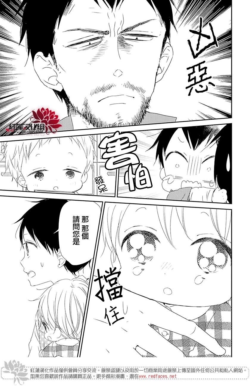 第107话