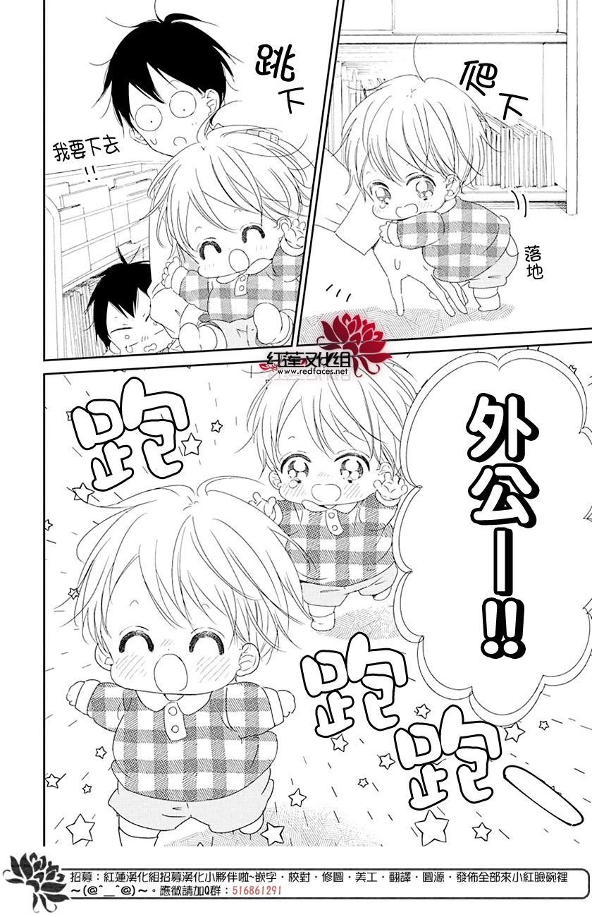 第107话