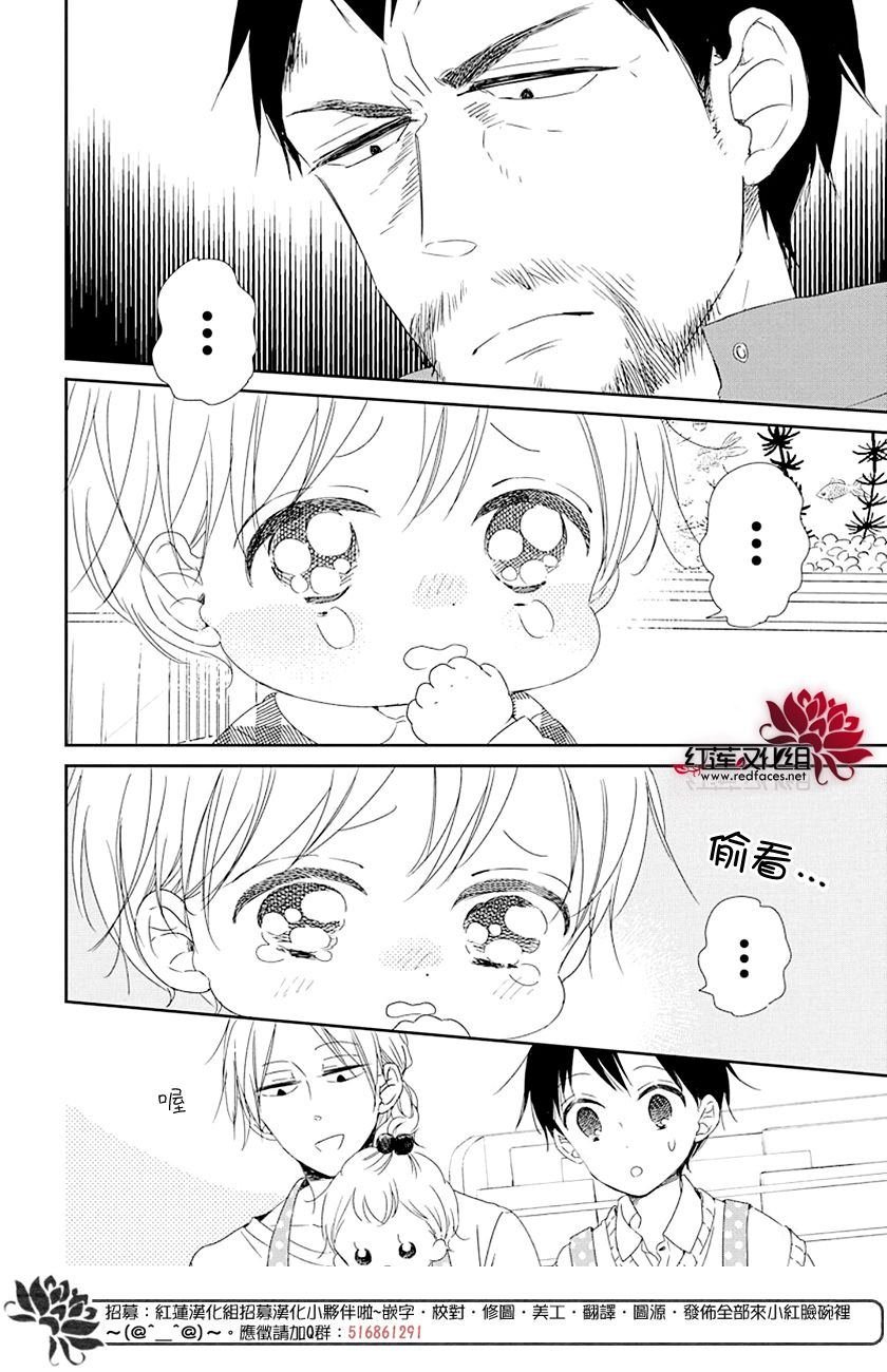 第107话
