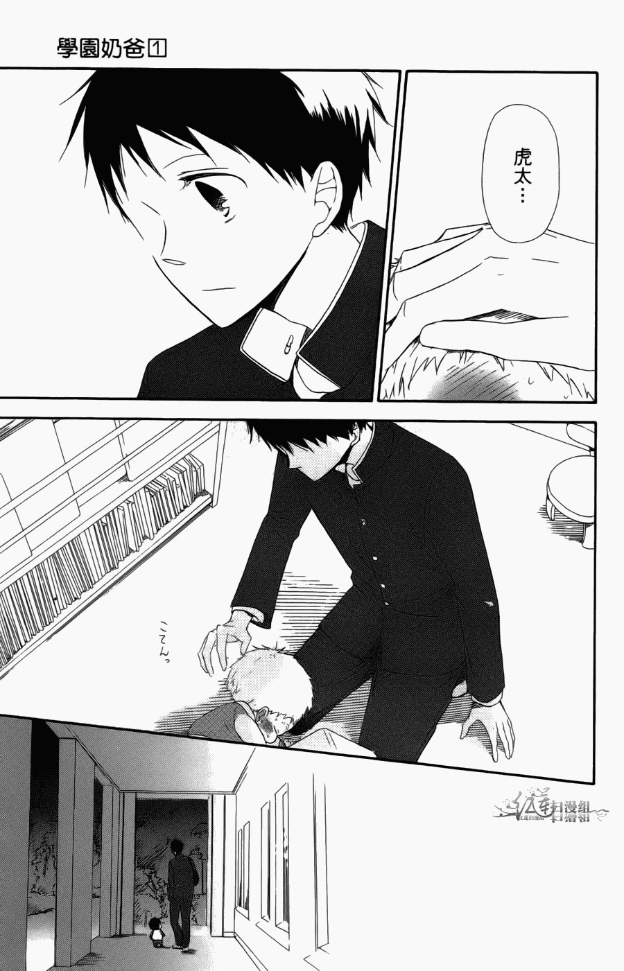 第1卷