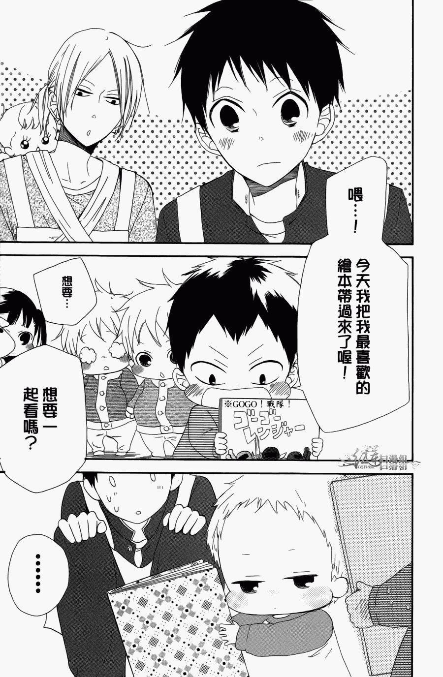 第1卷