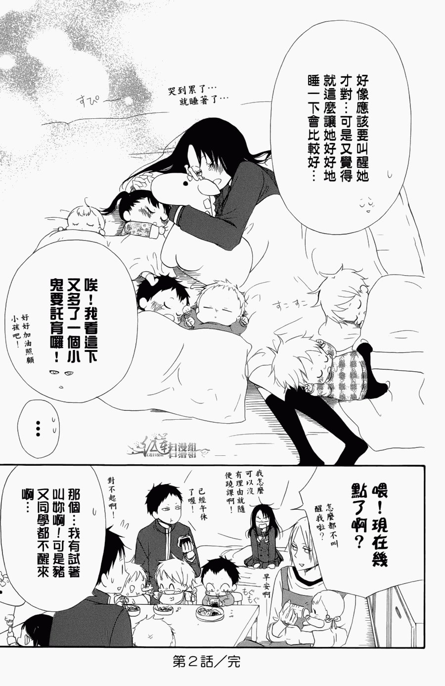 第1卷