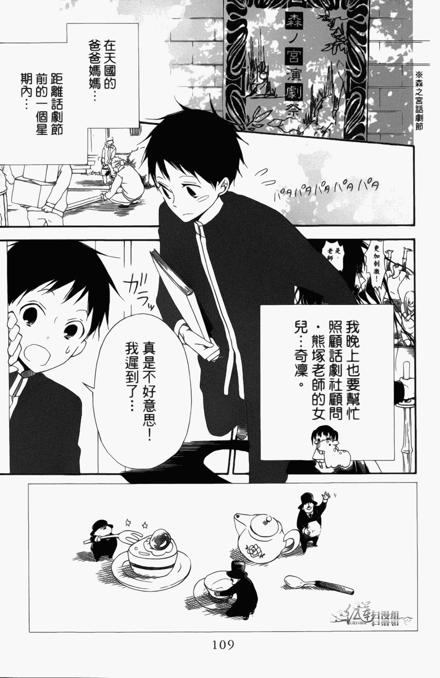 第1卷