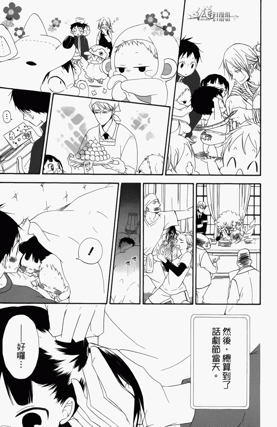 第1卷