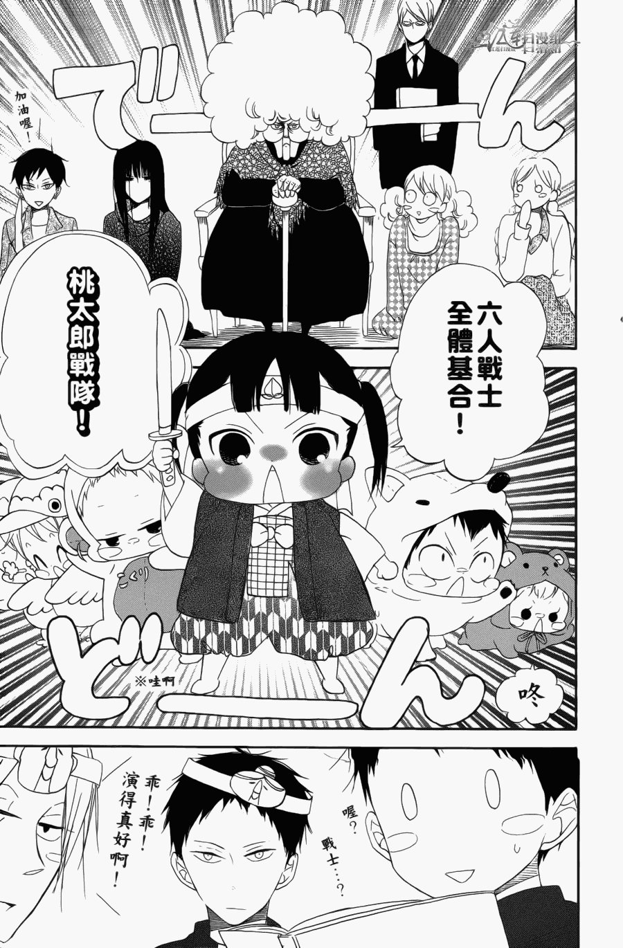 第1卷