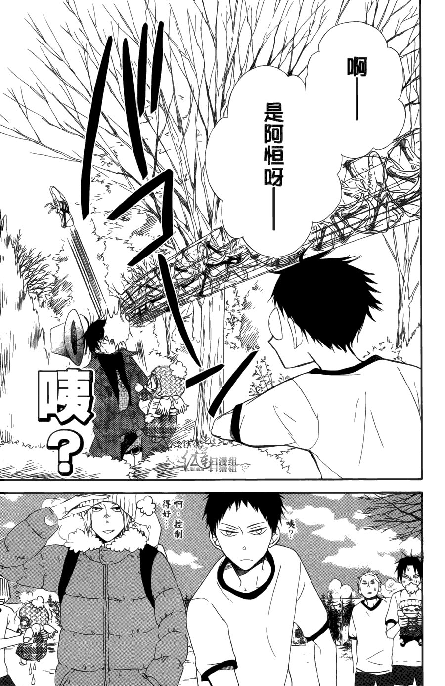 第1卷