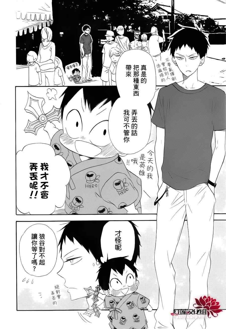 第22话