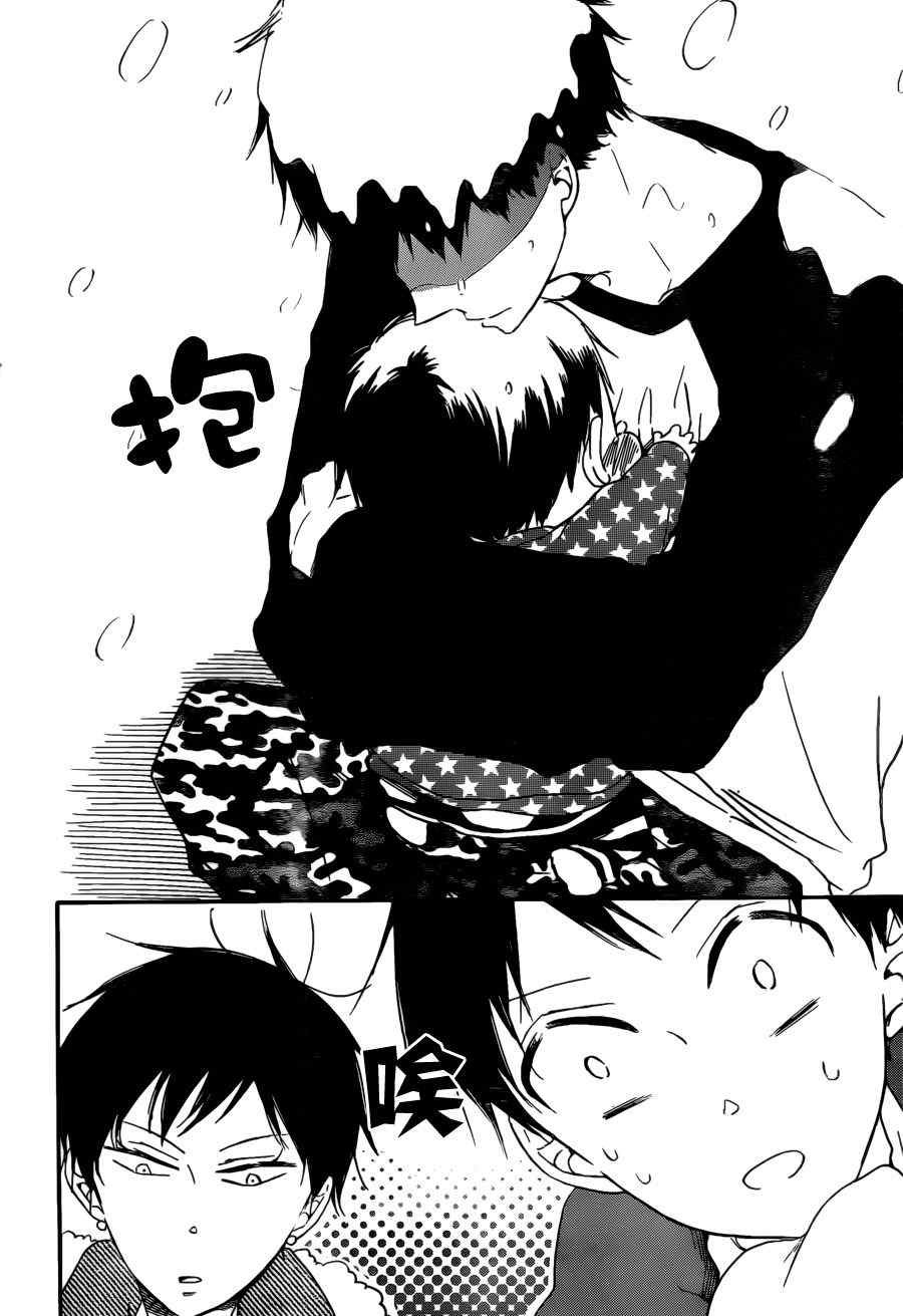 第38话