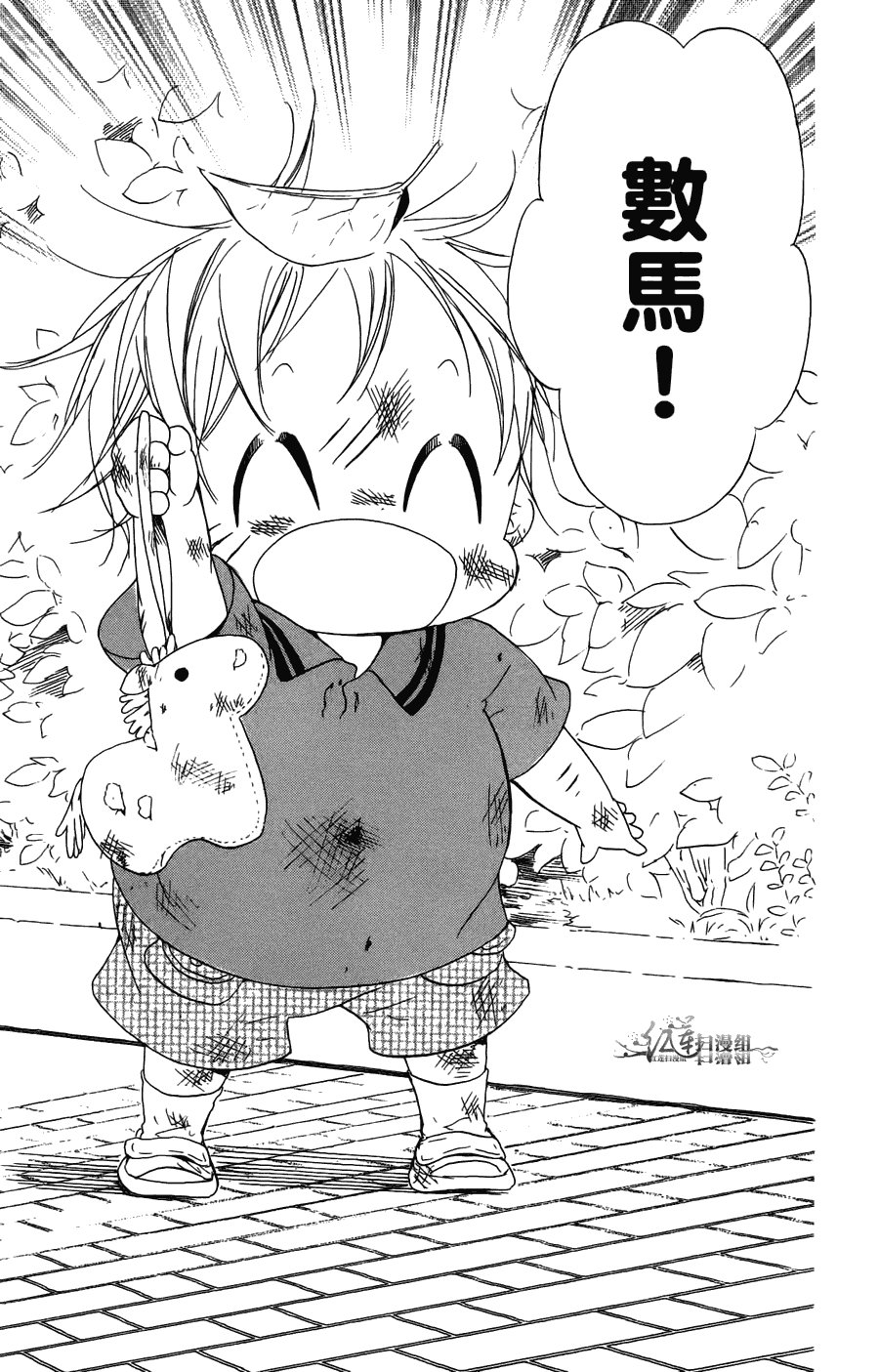 第2卷