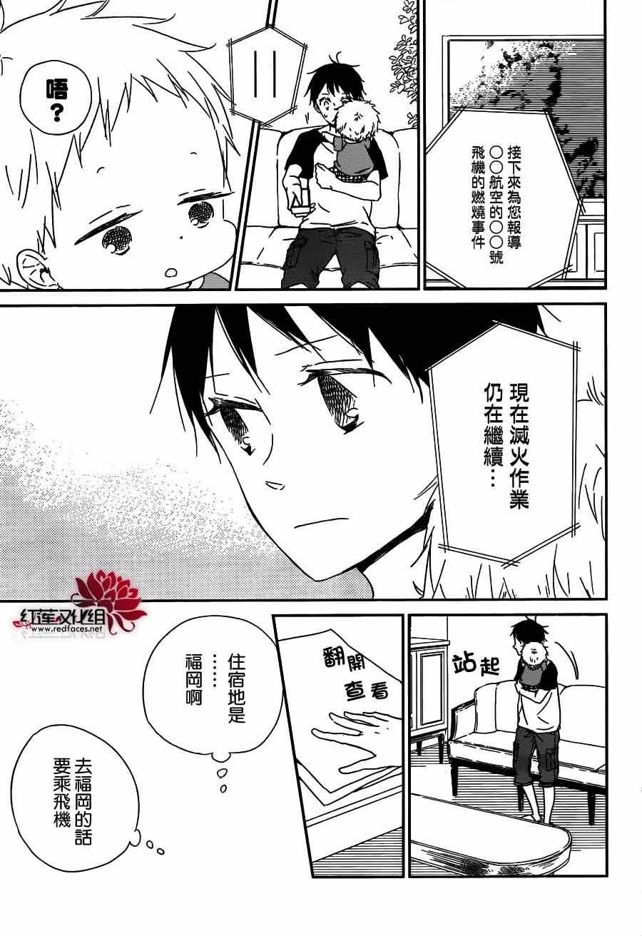 第55话