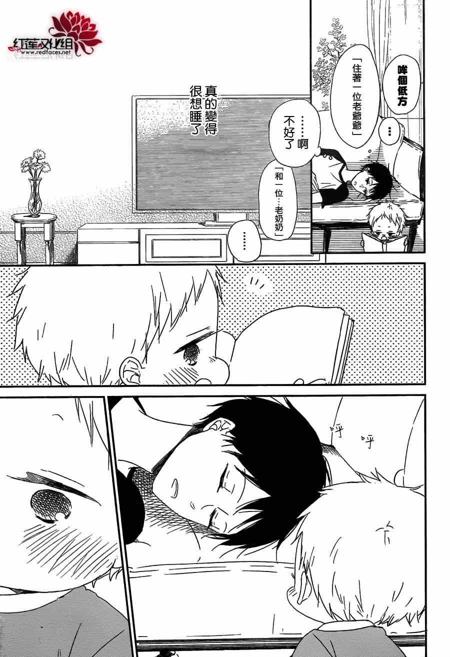 第55话