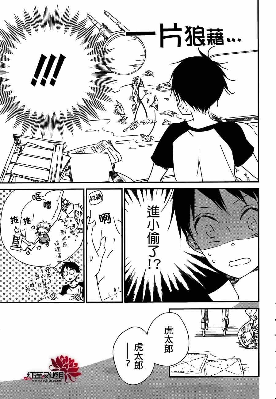 第55话