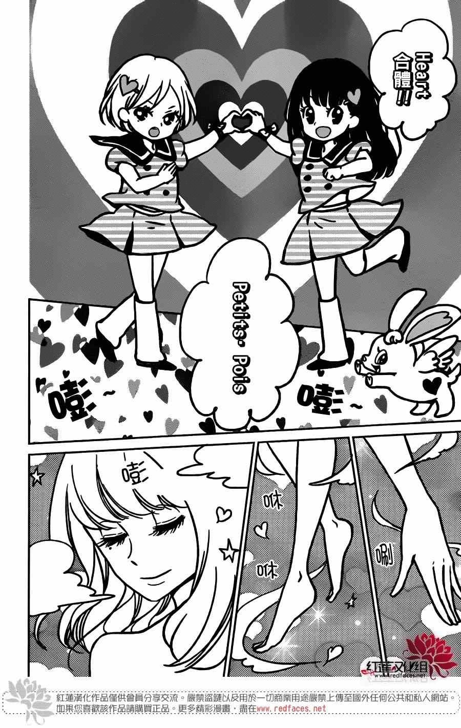 第57话