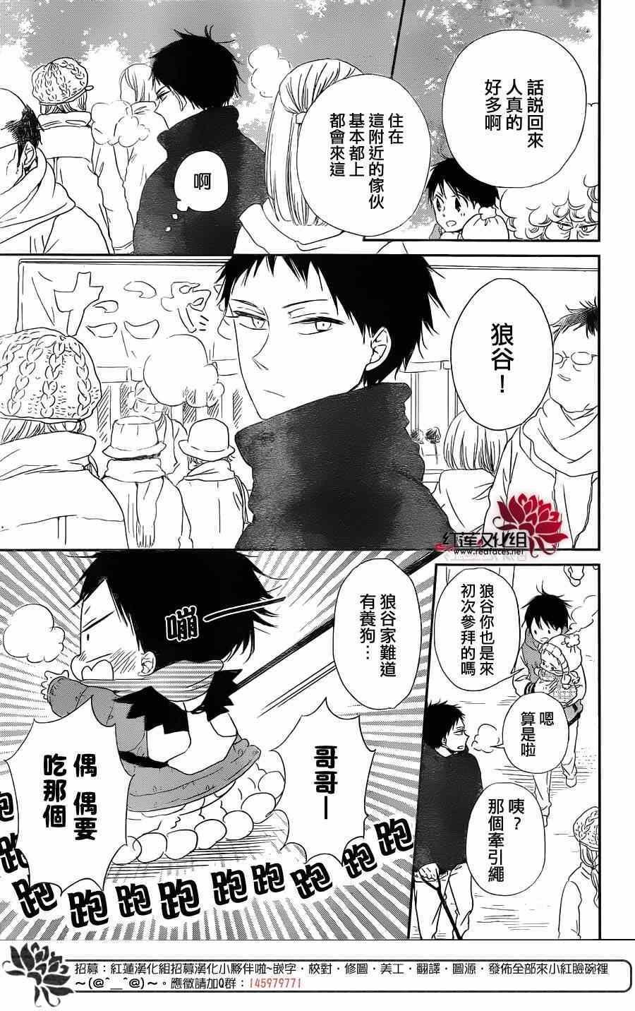 第60话