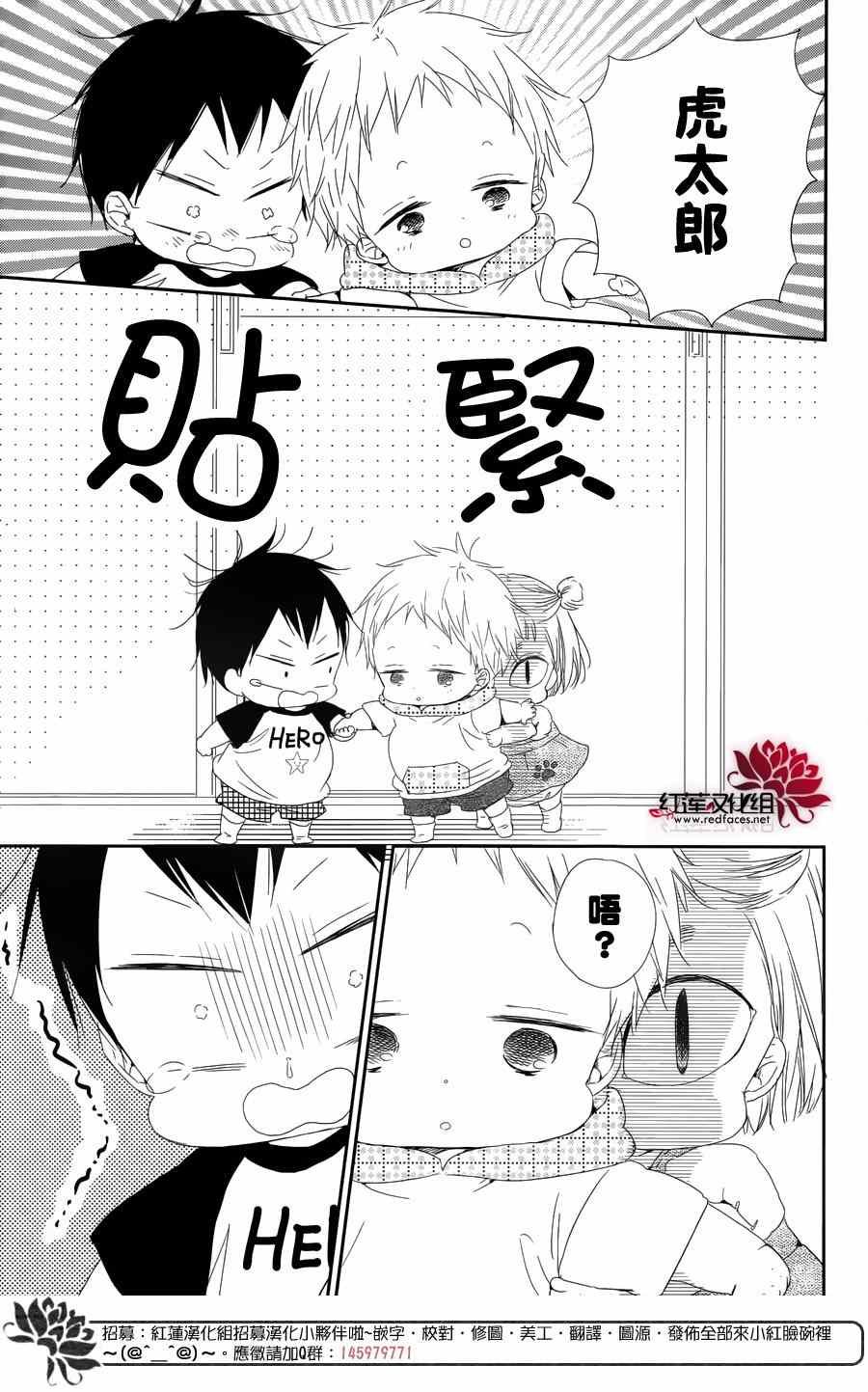第65话
