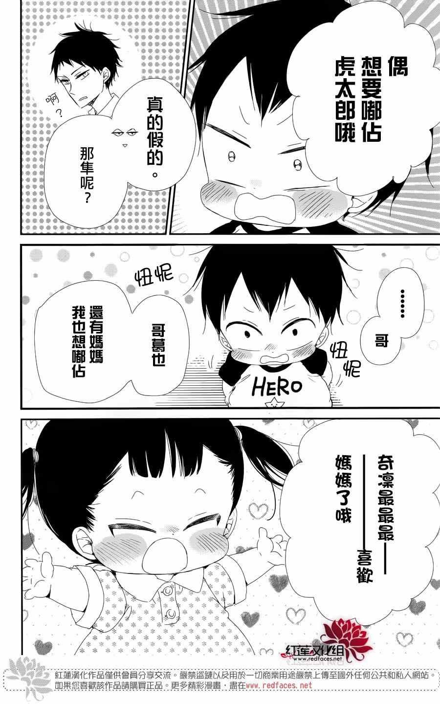 第65话