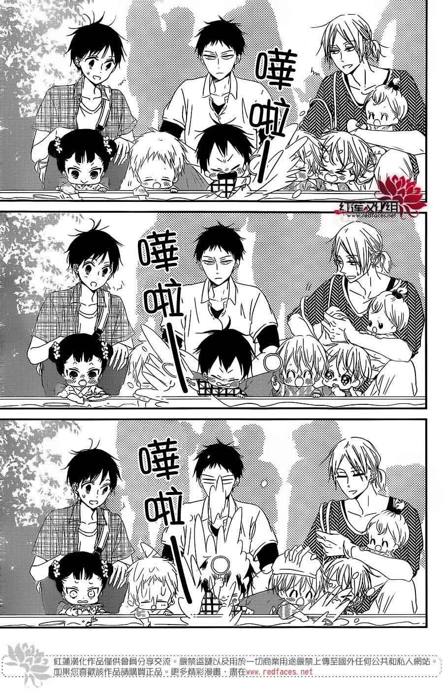 第68话