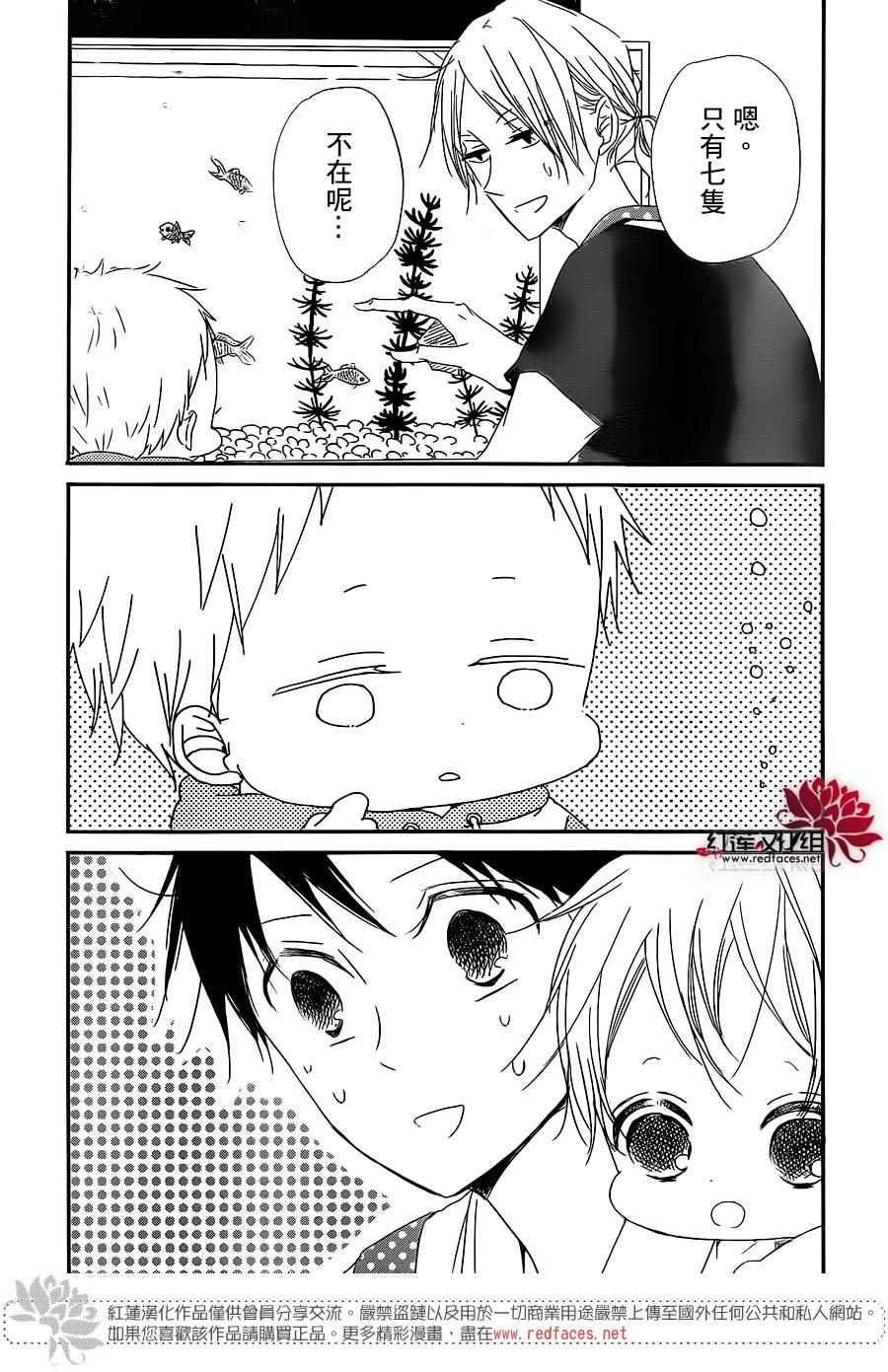 第68话