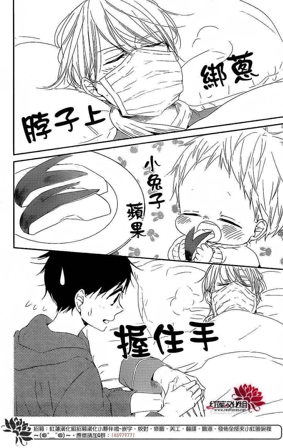 第72话