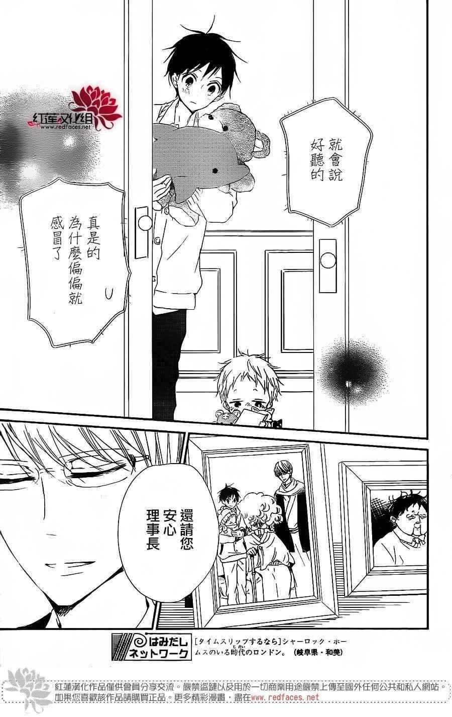 第72话