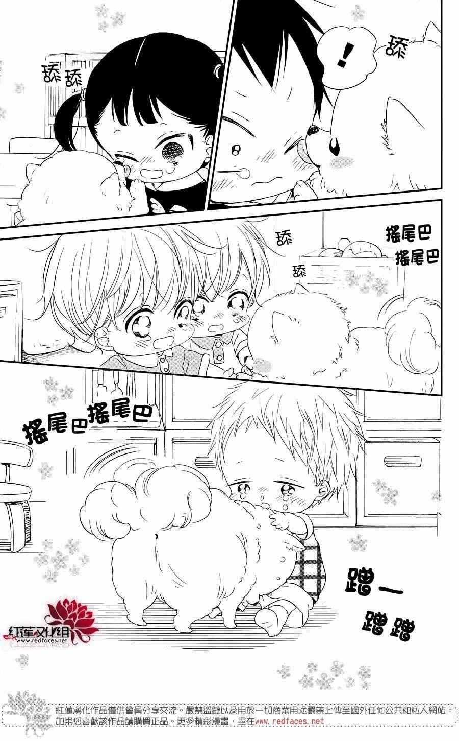 第76话