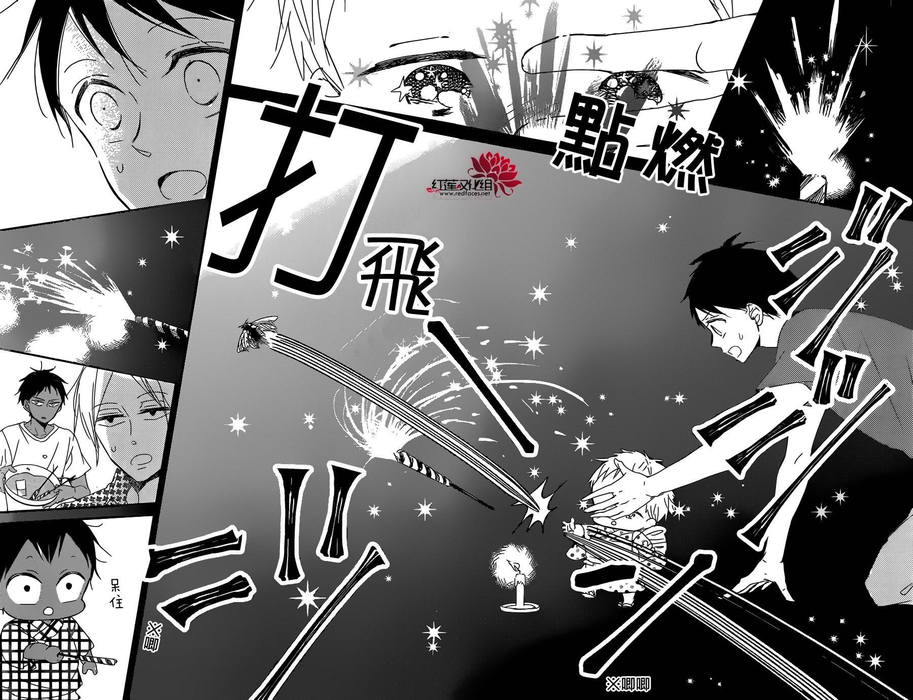 第91话