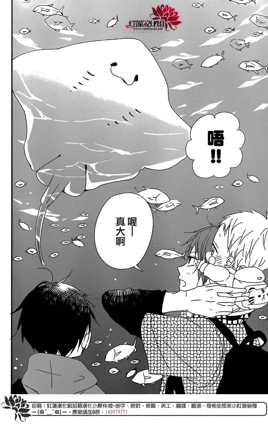 第92话