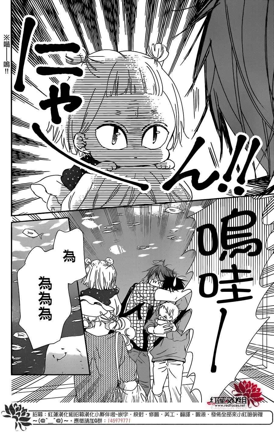 第92话