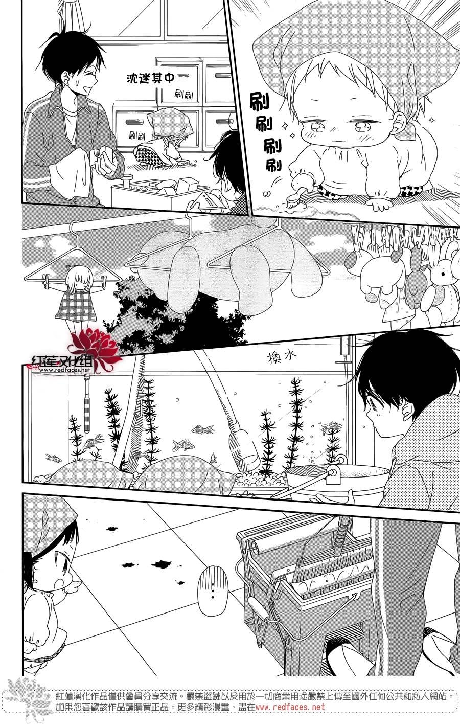 第95话