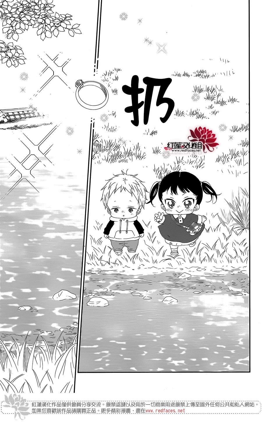 第96话