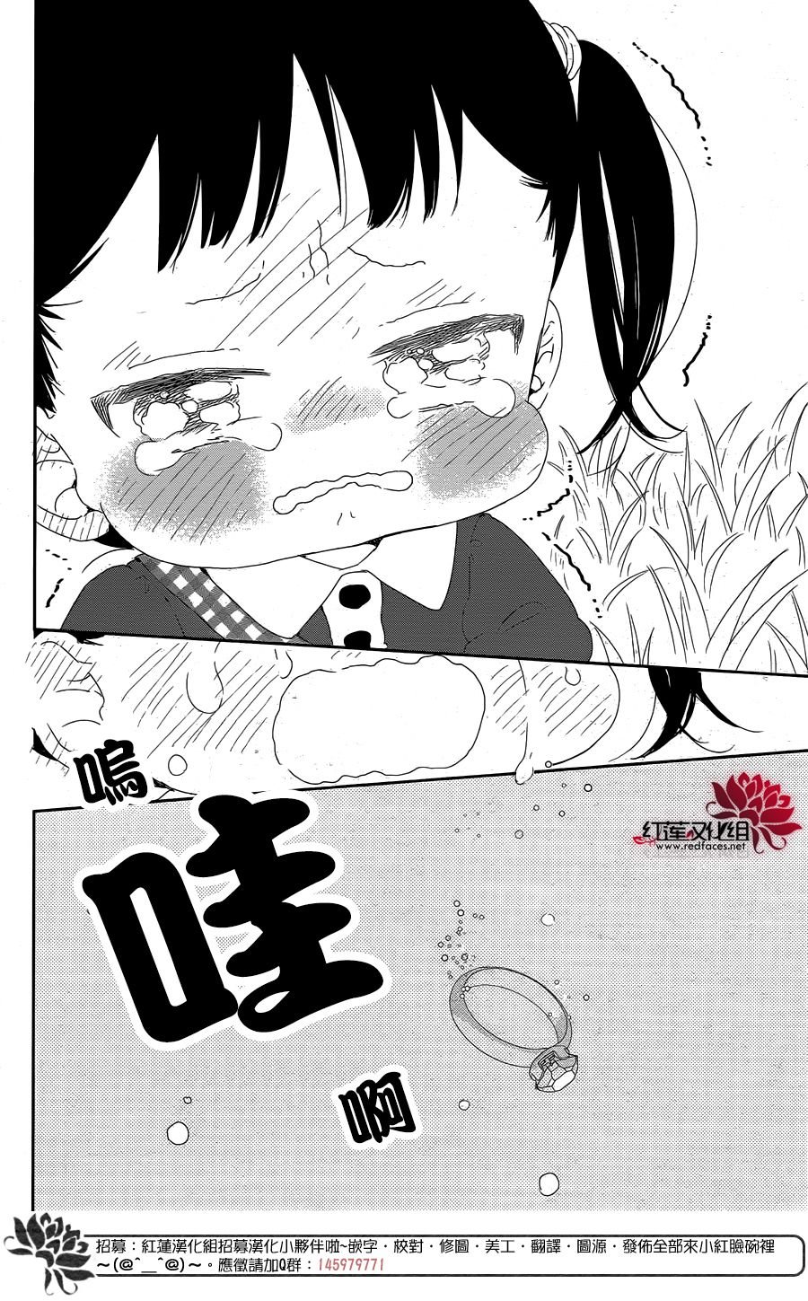 第96话
