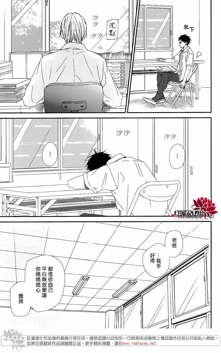 第99话