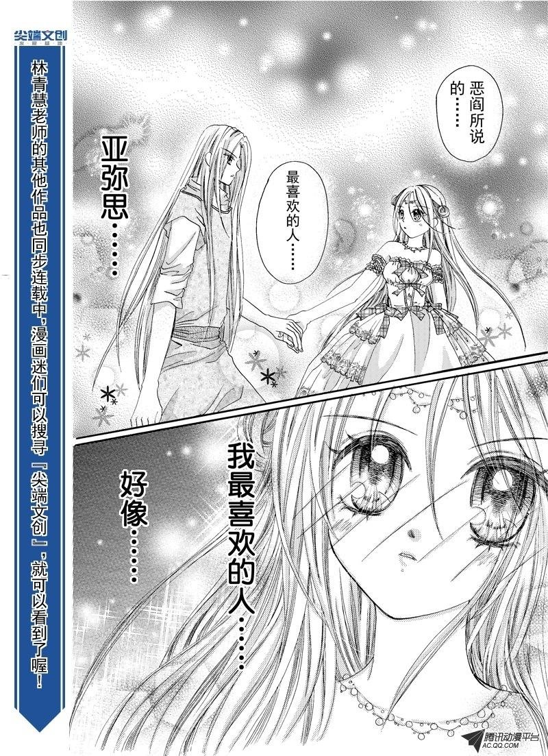 第十回