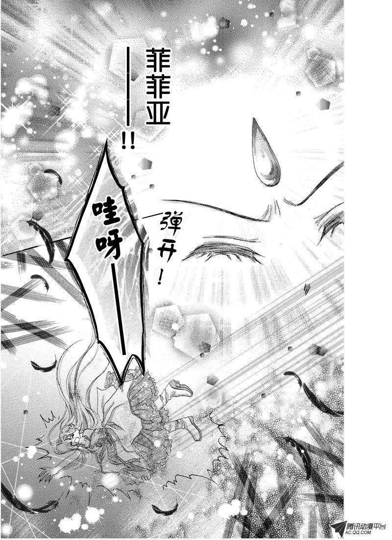 第十八回
