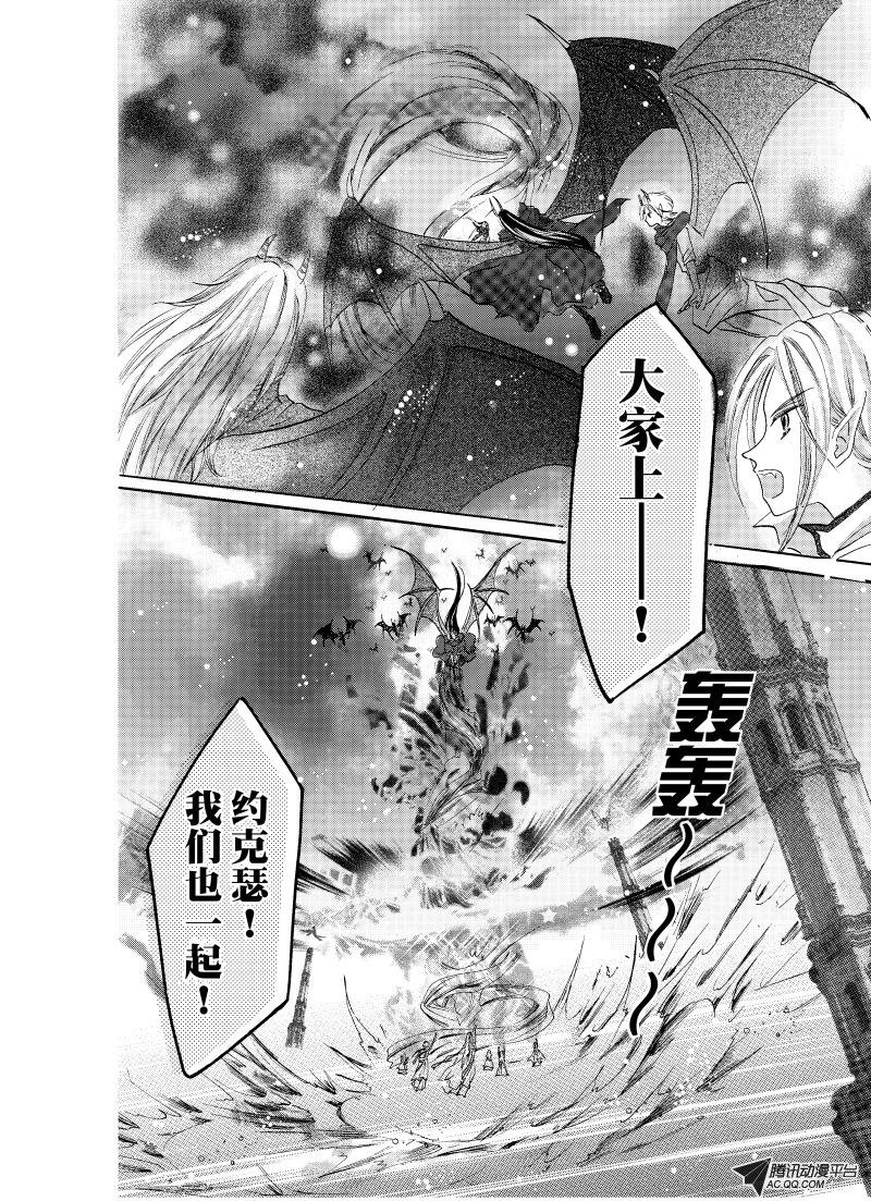 第二十二回