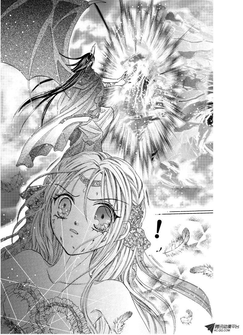 第二十二回