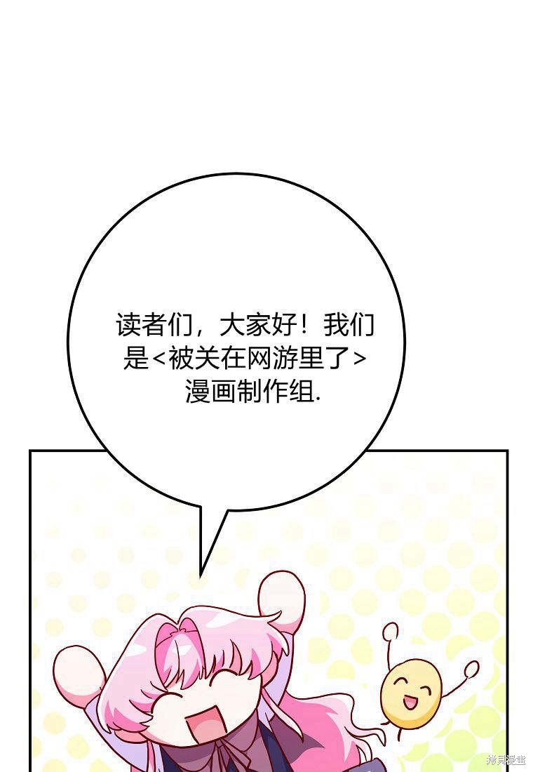 第一季后记
