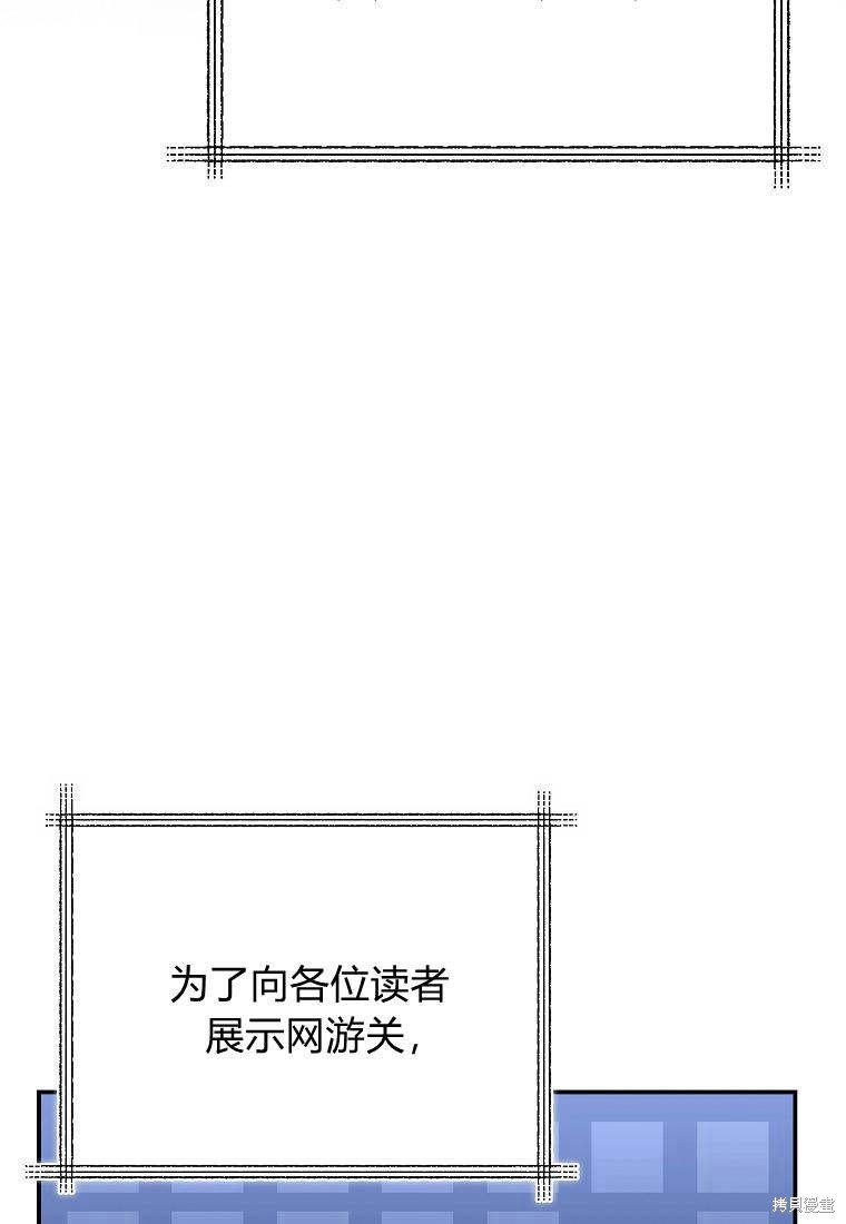 第一季后记