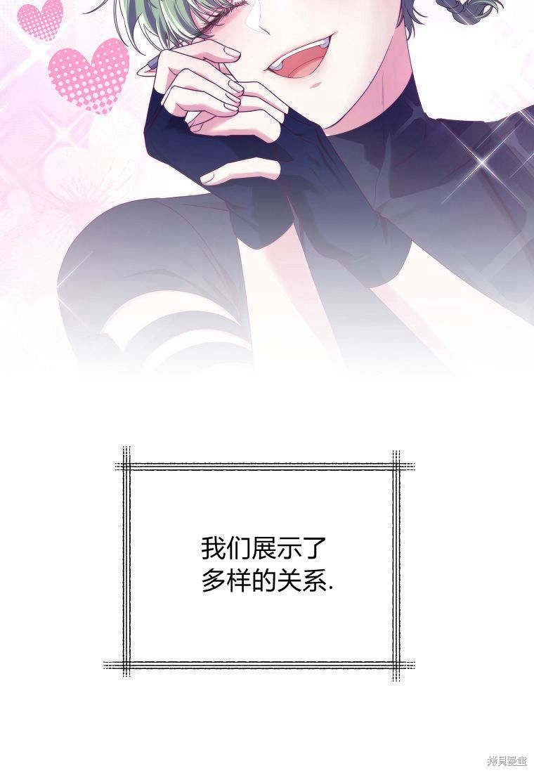 第一季后记