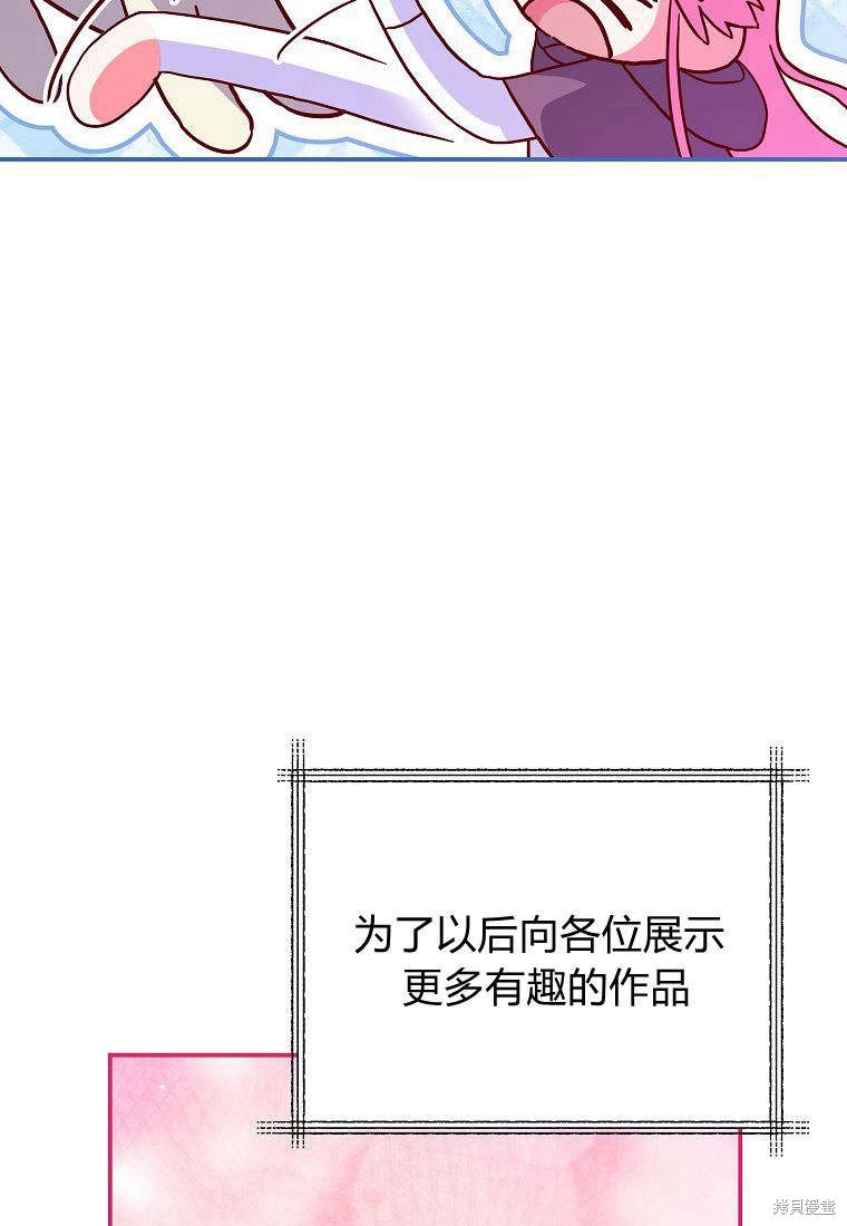 第一季后记
