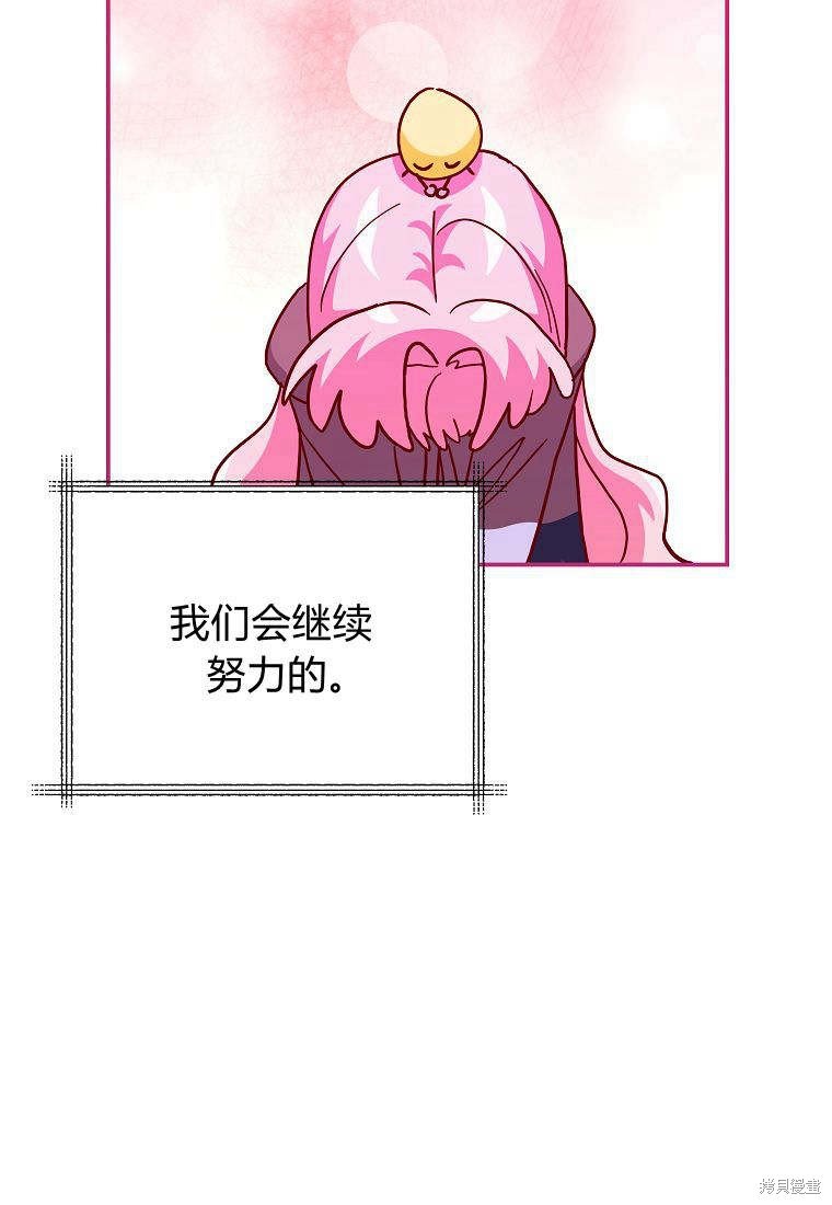 第一季后记